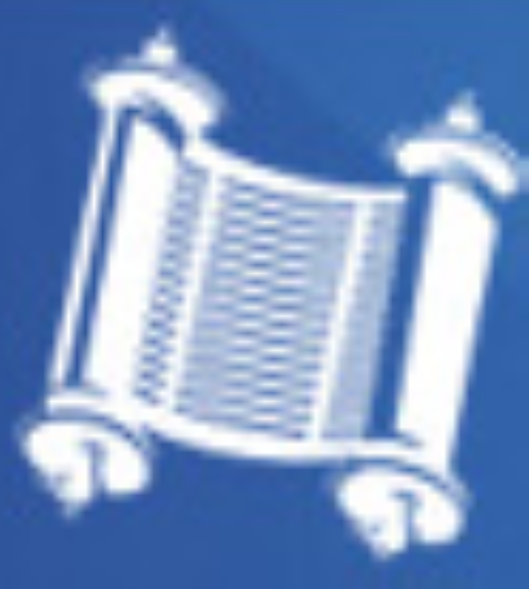 Ask the Rabbi logo
